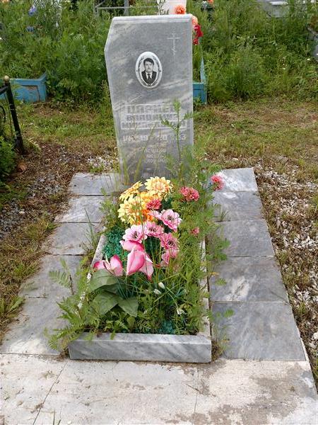 Цариев Владимир Михайлович