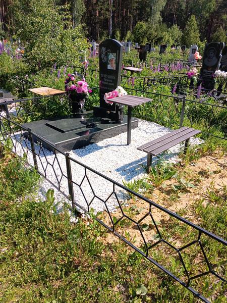 Петрушина Татьяна Михайловна
