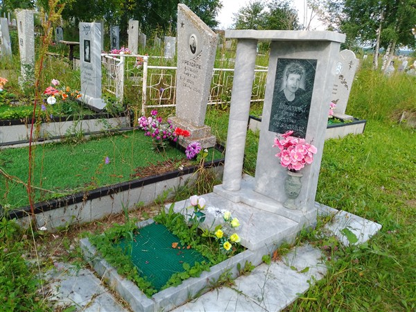 Шулепова Ирина Павловна