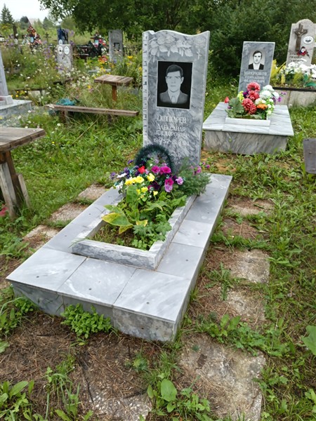 Скопкарев Александр Фёдорович