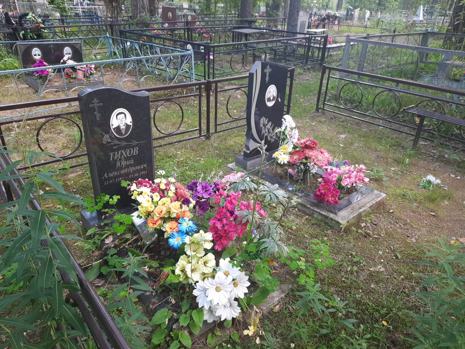 Тихов Юрий Александрович