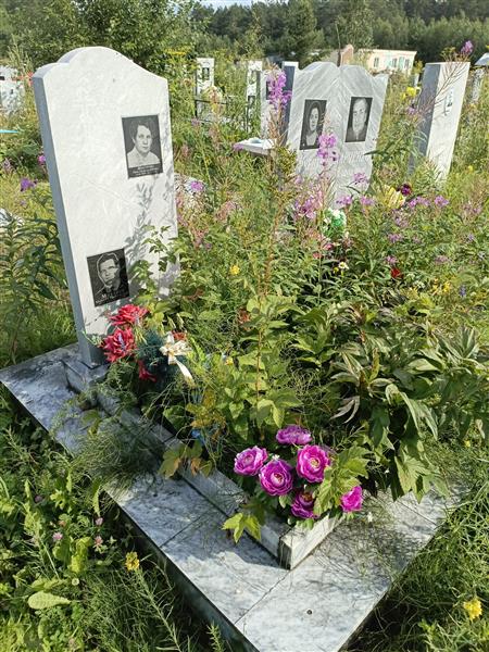 Микурова Роза Александровна