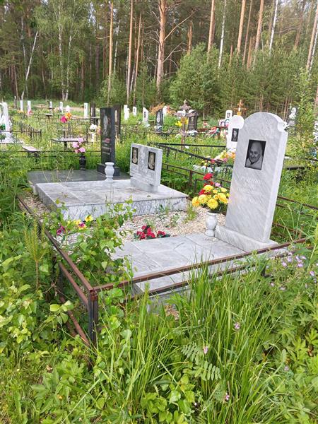 Бояринцева Лидия Станиславовна