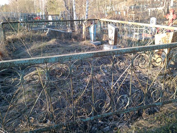 Прохорцова Александра Петровна