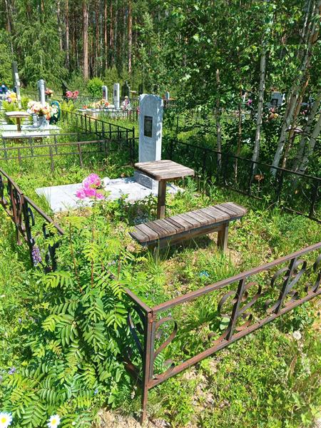 Речкин Зиновий Кононович