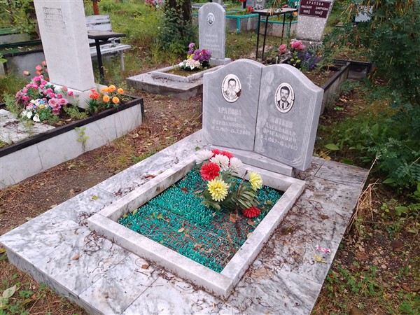Житков Александр Орлеанович