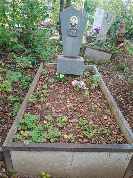 Корюков Геннадий Абрамович
