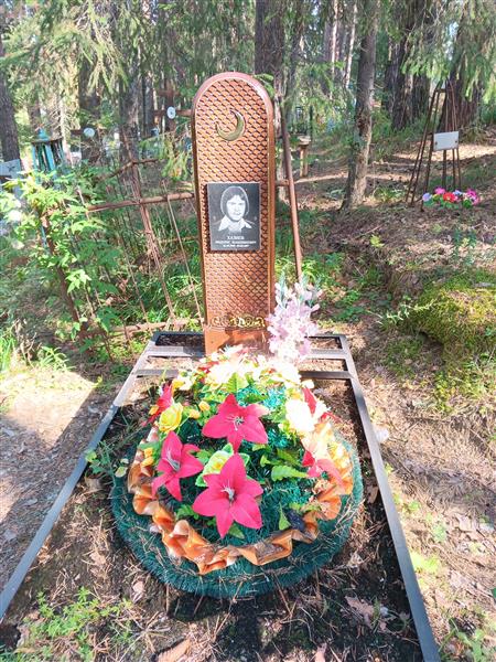 Хазиев Фидарис Мавлявиевич