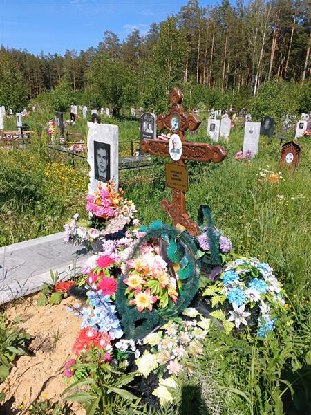 Зиновьева Нина Ивановна