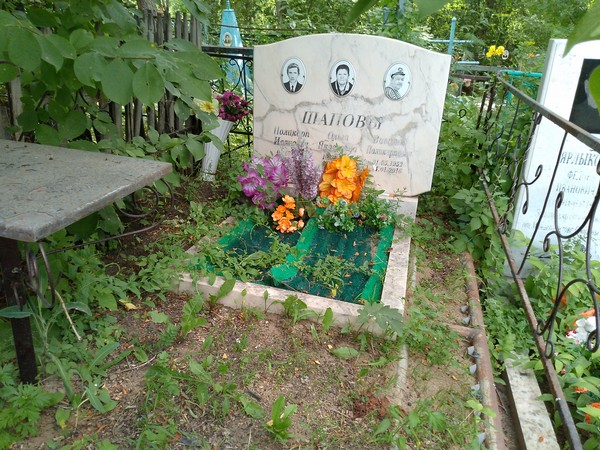 Шапова Ольга Яковлевна