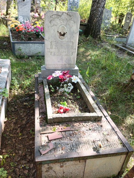 Заикина Валентина Константиновна