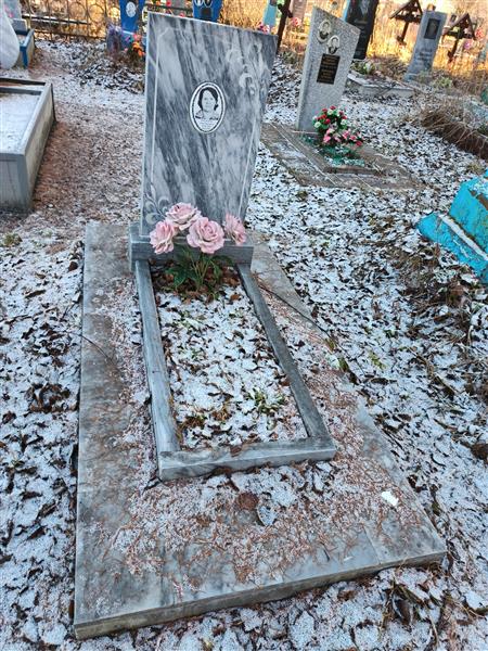 Посягина Анна Ивановна