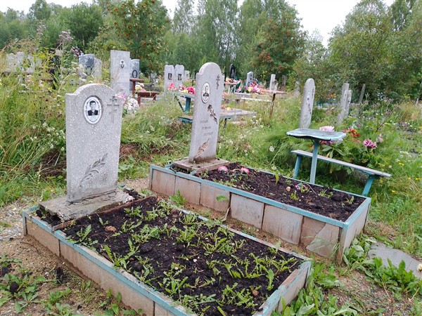 Хохлов Иван Павлович