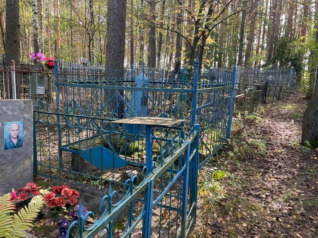 Фарафонтова Евдокия Ивановна