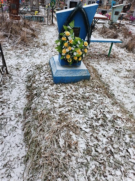 Усанина Екатерина Андреевна