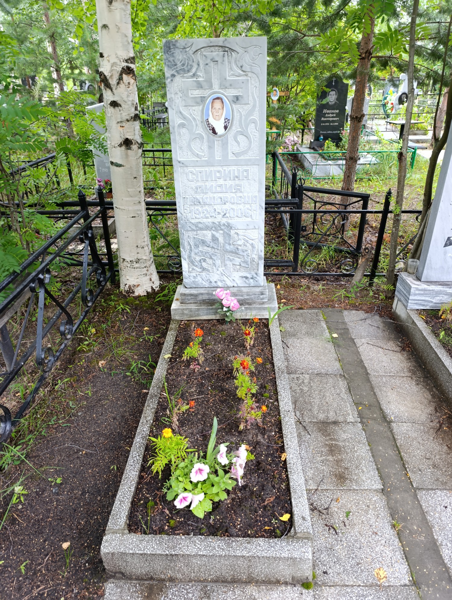 Спирина Лидия Никандровна