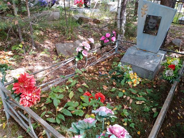 Герасимов Владимир Евдокимович