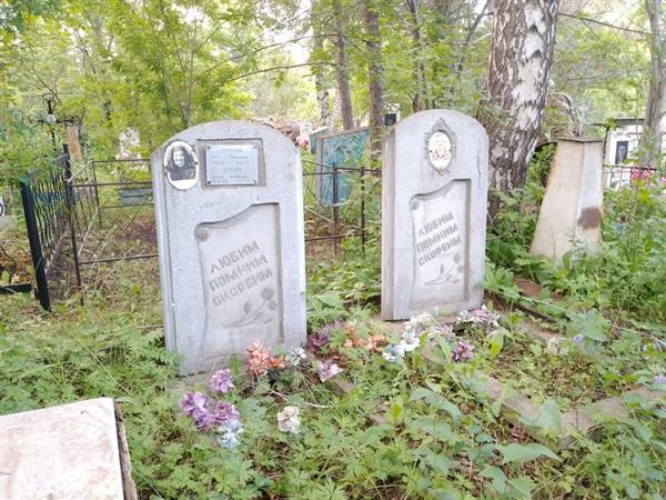 Полохов Сергей Анатольевич