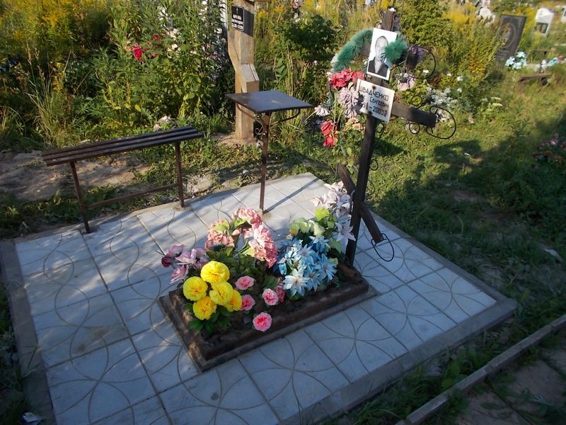 Швадченко Борис Сергеевич