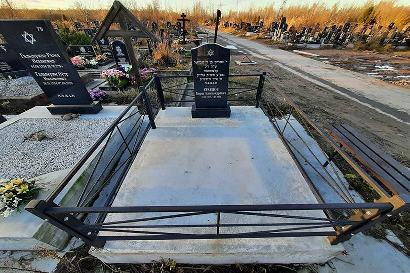 Кравцов Борис Александрович