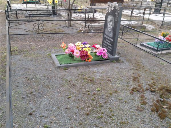 Мордвинова Евдокия Никифоровна