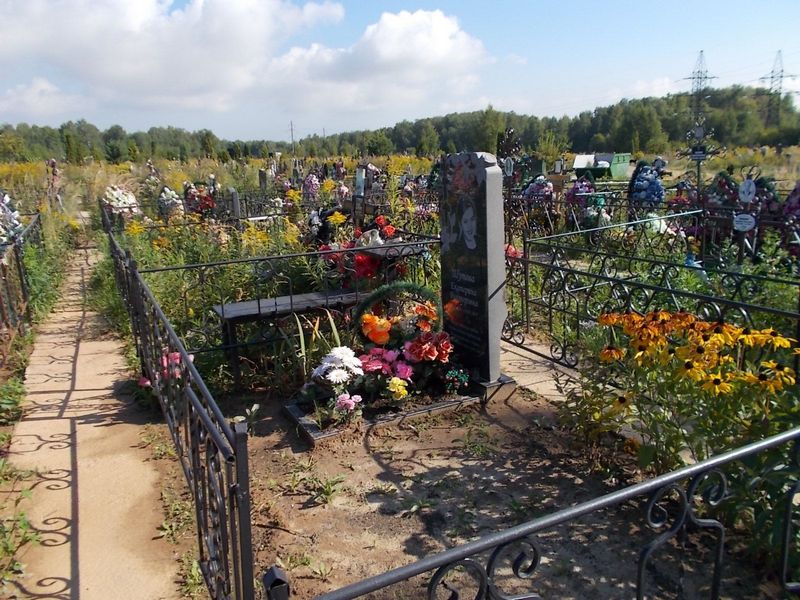 Шутова Екатерина Викторовна