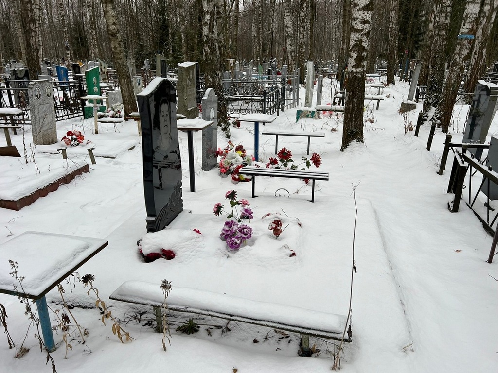 Кривошеева Капитолина Владимировна