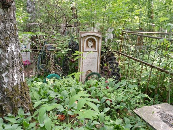 Кузнецова Таисия Михайловна