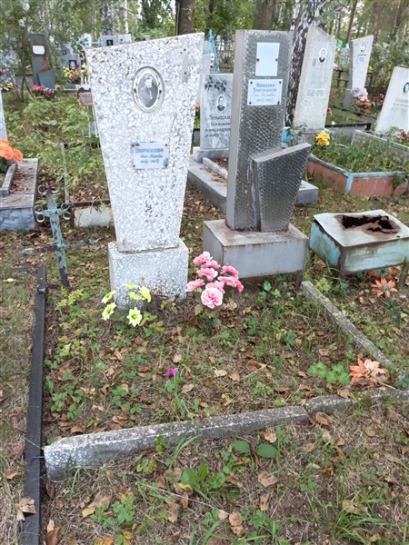 Ворохова-Биксандаева Вера Николаевна