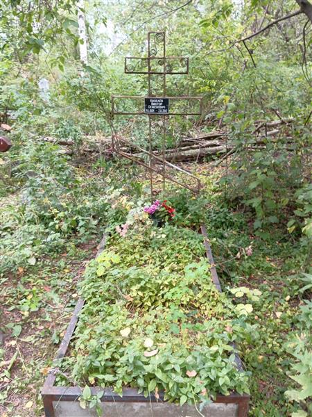 Киселев Виктор Семенович