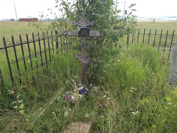 Климцев Николай Александрович