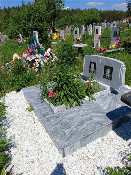 Безденежных Людмила Владимировна