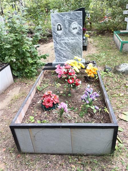 Корнилицын Родион Еремеевич