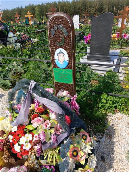 Давлетов Рамиль Зарифович