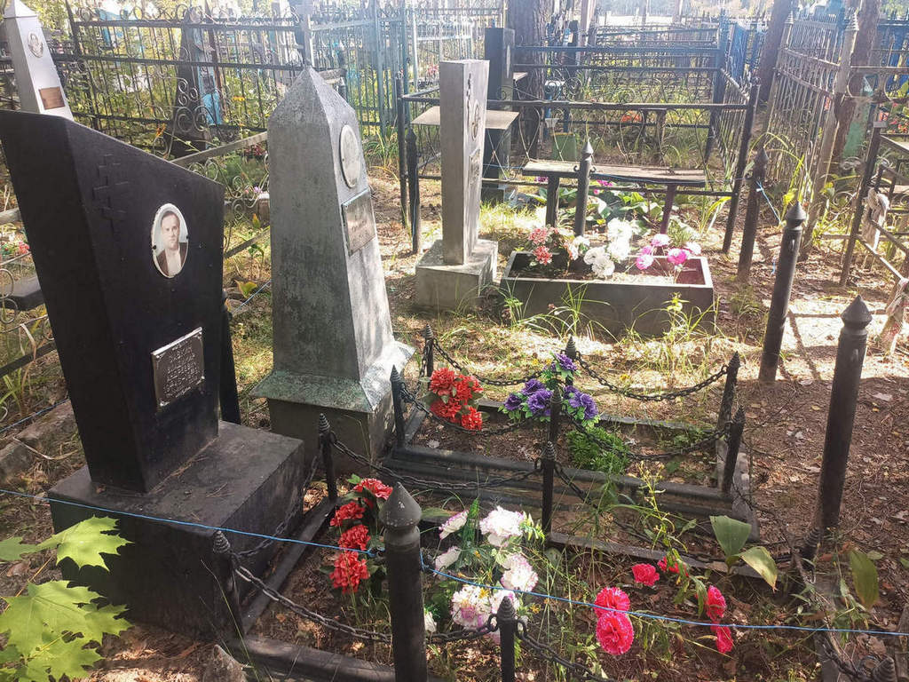 Савкин Андрей Михайлович