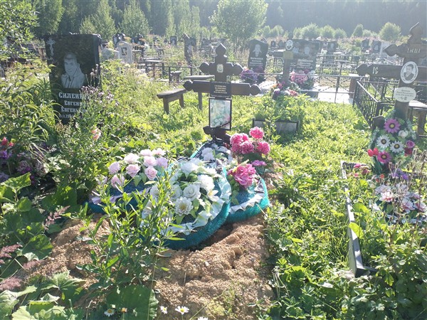 Силенкова Валентина Ивановна