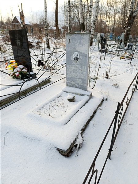 Рахматуллин Зинур Мухаметович
