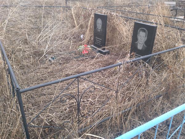 Хомякова Валентина Павловна