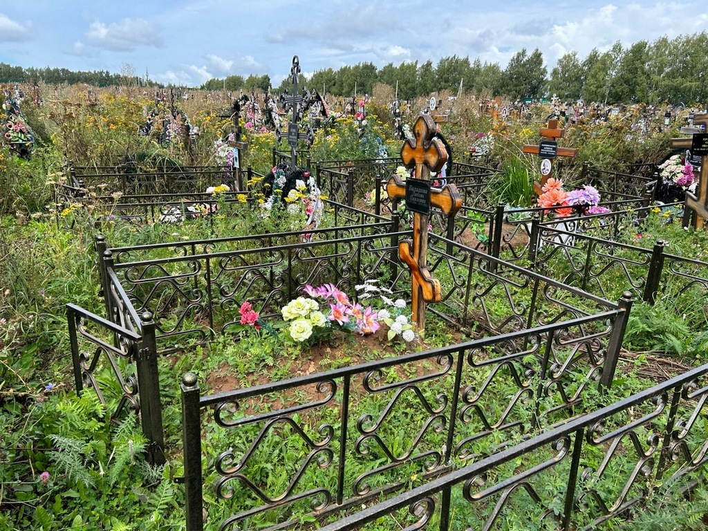 Балашова Любовь Павловна