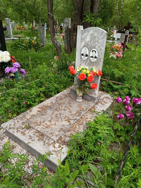 Немешаева Мария Константиновна