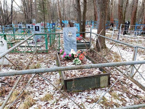 Лебедева Тамара Александровна
