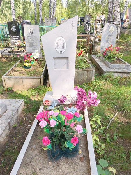 Манина Александра Степановна