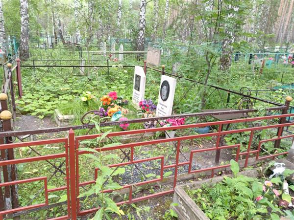 Лишков Анатолий Егорович