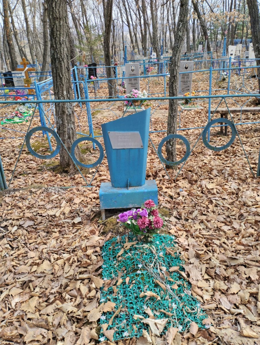 Семененков Владимир Яковлевич