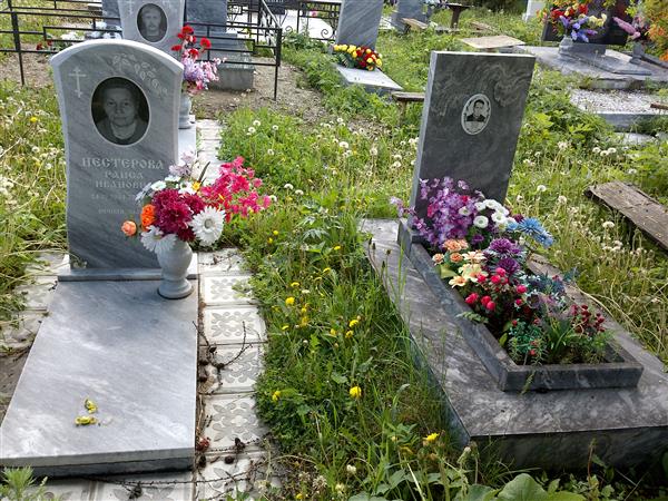 Нестеров Николай Уварович