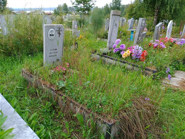 Григорьева Наталья Александровна