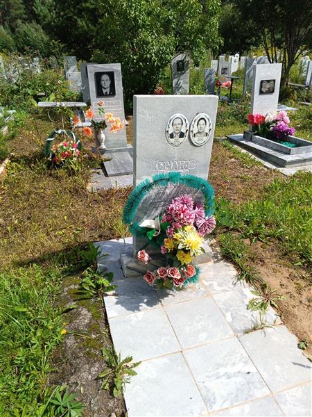 Кычанов Павел Семёнович