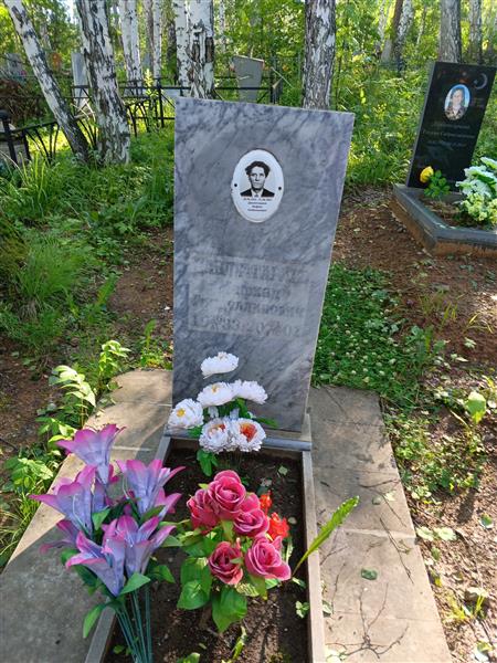 Давлятгараев Мафхал Гиндуллинович