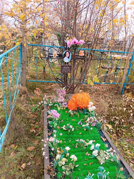 Болдова Ольга Анатольевна