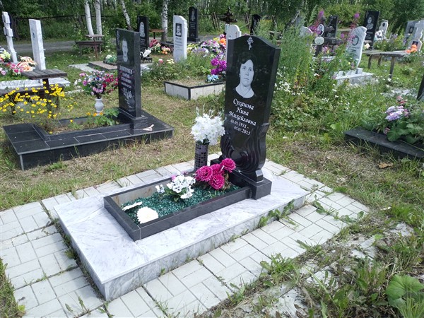 Суханова Нина Михайловна